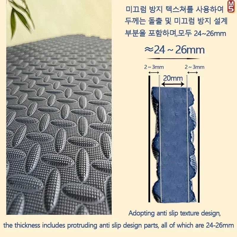 2.5cm/8Pcs Thick Nonslip Baby Crawling Play Mat Soundproof Puzzle Gym Mat for Children\'s Room and Eco-Friendly Puzzle Mat
