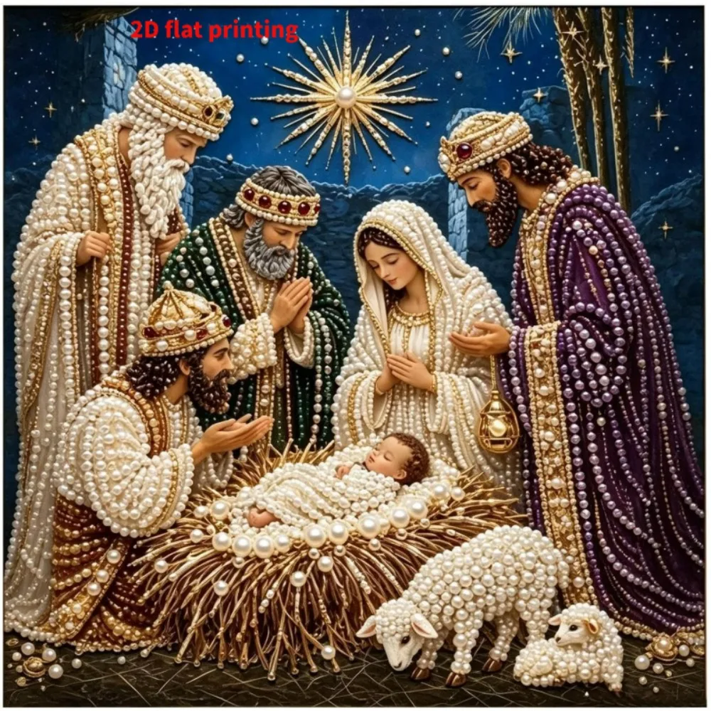 2D Flat Pearl Diamond Painting Kit Nativity Scene Mosaic Craft Ornament Religious Art Nativity Scene Pearl