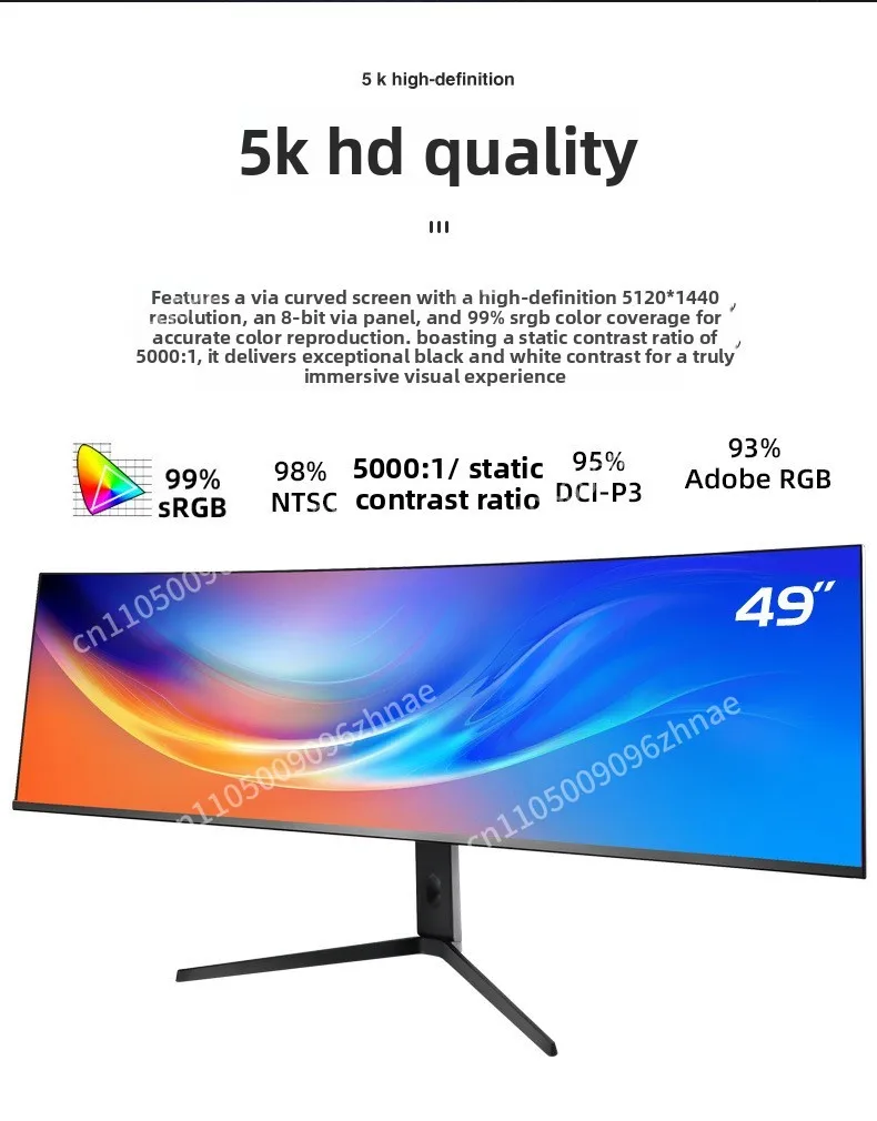 49 Inch Ultrawide Curved Monitor 5K, 32:9 IPS E-Sports Display, 4K 144Hz High Refresh Rate