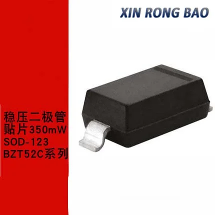 100Pcs SOD-123 Zene…