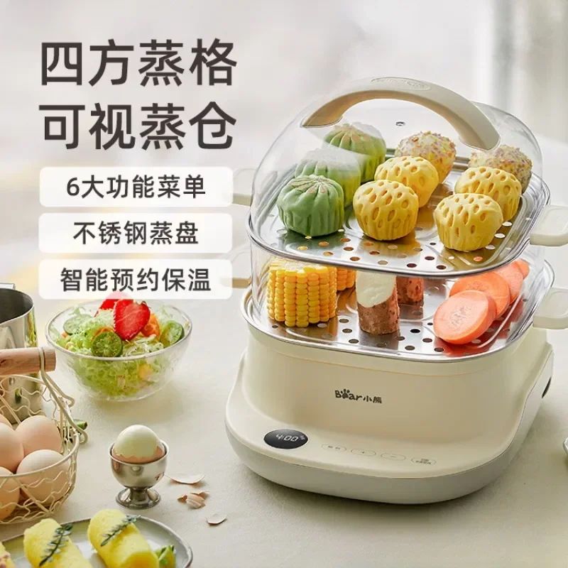 Bear Mini Intestinal Powder Machine Household Electric Steamer Drawer Type Multifunctional Pot Steamed Sausage