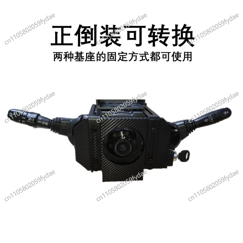 Game Steering Wheel Peripherals for R5 R3 R9/12, Headlight Turn Signal Wiper Switch, Oka Peripherals