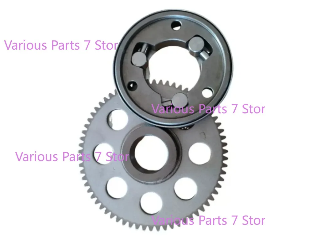 Embrague de Arranque Unidireccional (Overrunning Clutch) para Suzuki GN250