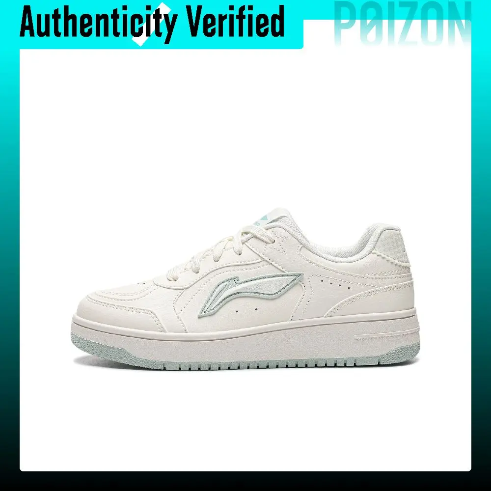 Li Ning Tianji V3 Skate Shoes Women's Low Top Mist White/Cloud Azure AGCW272-2