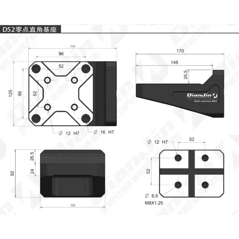 Apply To DJ-D52 Zero Point Right Angle Base Self Centering Vise Quick Change Four or Five Axis L-shaped Bridge Plate