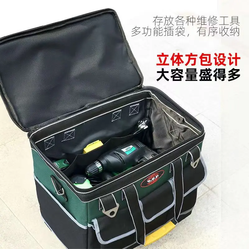 Canvas Pull Rod Tool Kit Square Large Capacity Durable Tool Bag Multifunctional For House Decoration