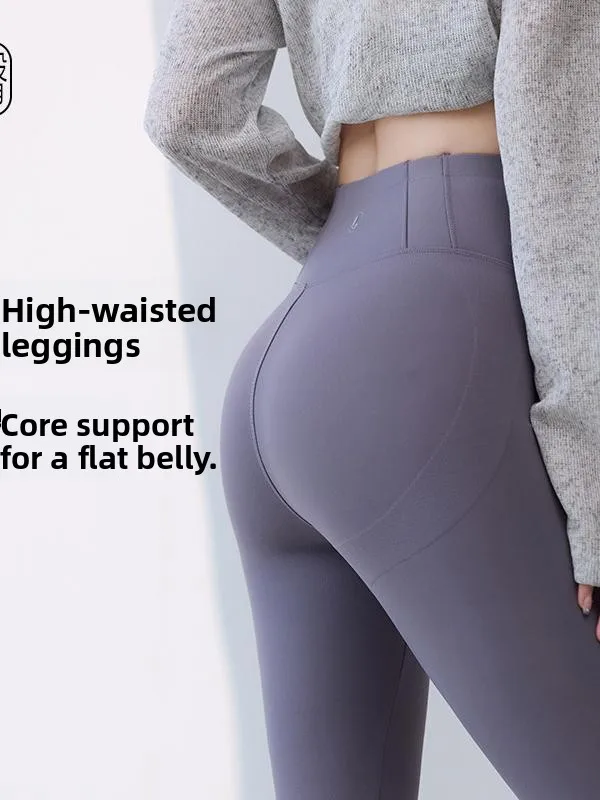 

Новые весенние женские штаны для йоги, тренировочный костюм дельфина, верхняя одежда с высокой талией, подтяжка ягодиц, девять очков, полиэфирное волокно, Boting