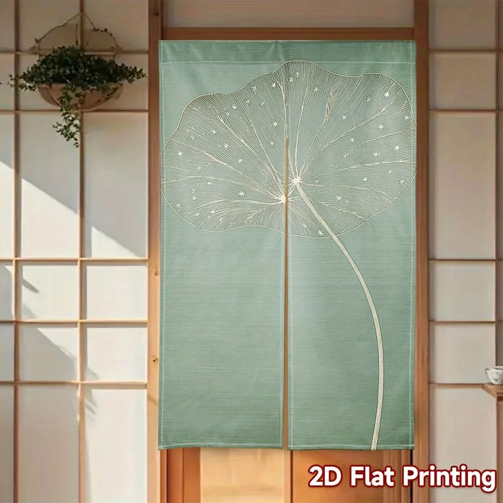 Modern Botanical Leaf Design Polyester Door Curtain Room Divider Teal Accent Screen Fabric Privacy Boho Decor