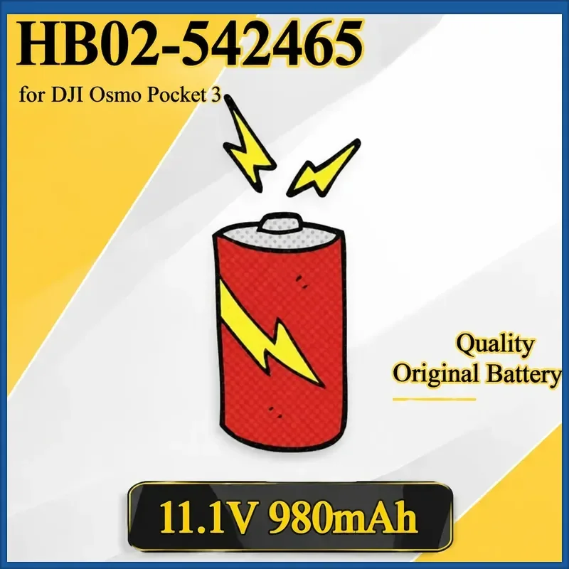 11.1V 980mAh High Quality Digital Battery HB02-542465 HB01-522365 for DJI Osmo+/Pro OM160 RAW/OM150 Handheld Compatible