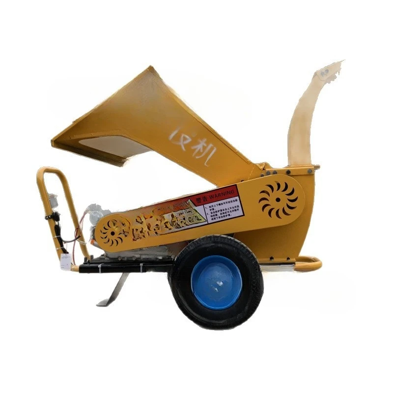 

Multifunctional branch crusher Small garden branch crusher Dry and wet branches can be easily crushed