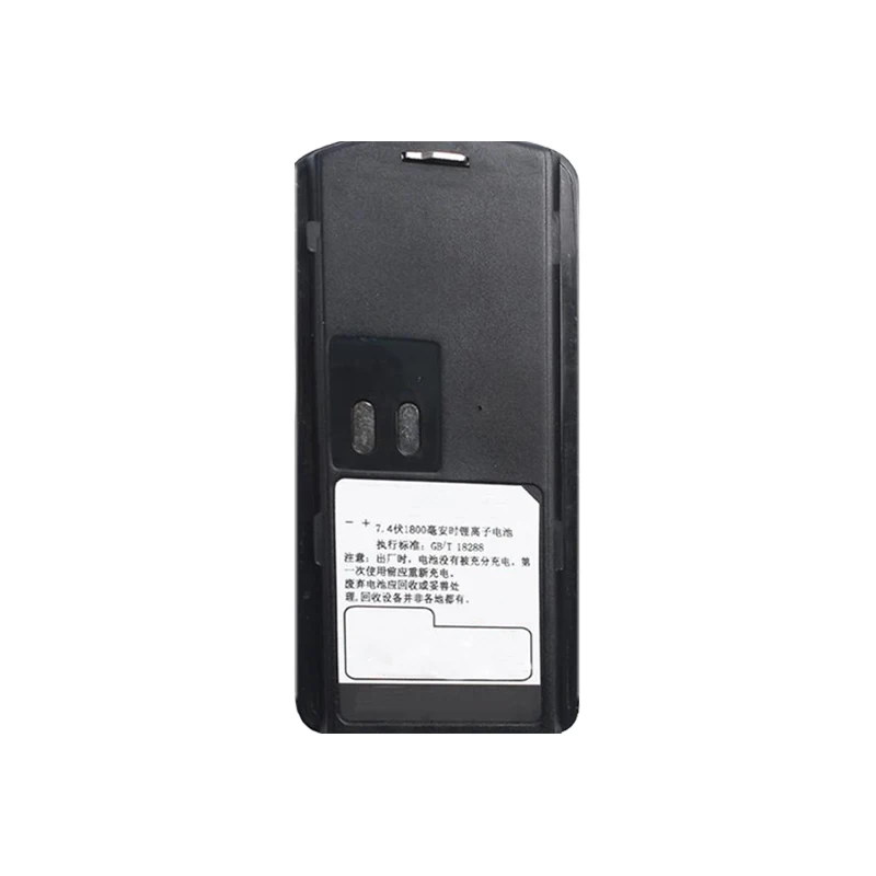 1800mAh Battery PMNN4046 PMMN4063ARC For MOTOROLA P020 P030 CP125 VL130 PRO2150 GP2000 AXU4100 AXV5100 GP2100 P2150