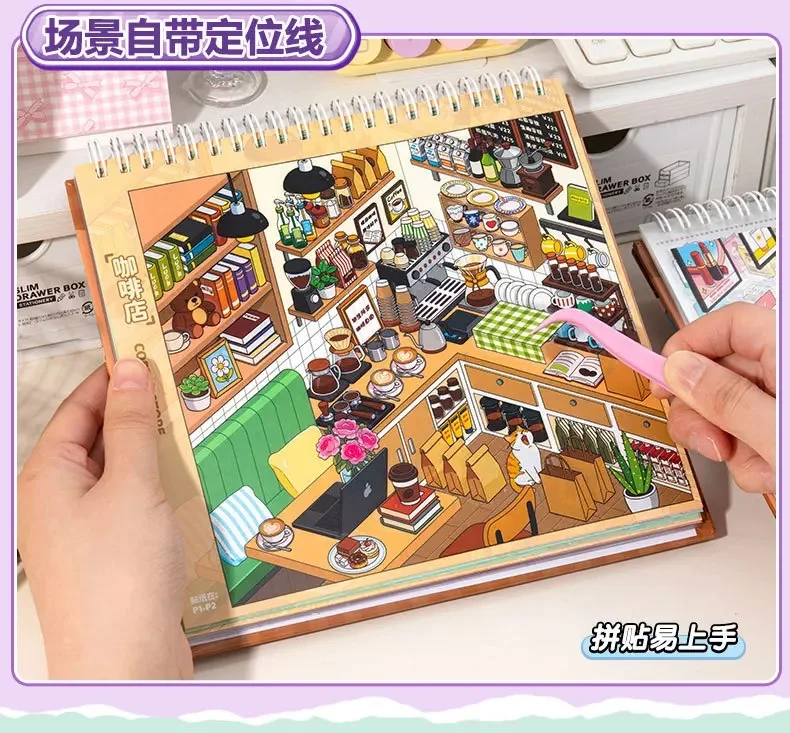 Kawaii Store Code Goods Series Sticker Scene Collection 3D Scene Book DIY Handmade Sticker Home Decoration Party Sticker Gifts – Detail 8