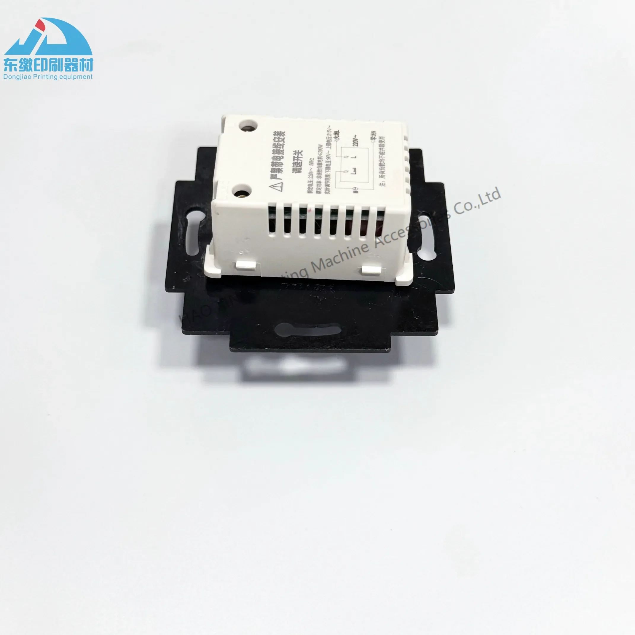 أفضل جودة وحدة التحكم في السرعة آلات الطباعة جزء ضبط مفتاح التحكم في السرعة لوحدة التحكم في سرعة هايدلبرغ 00.780.1326 #5