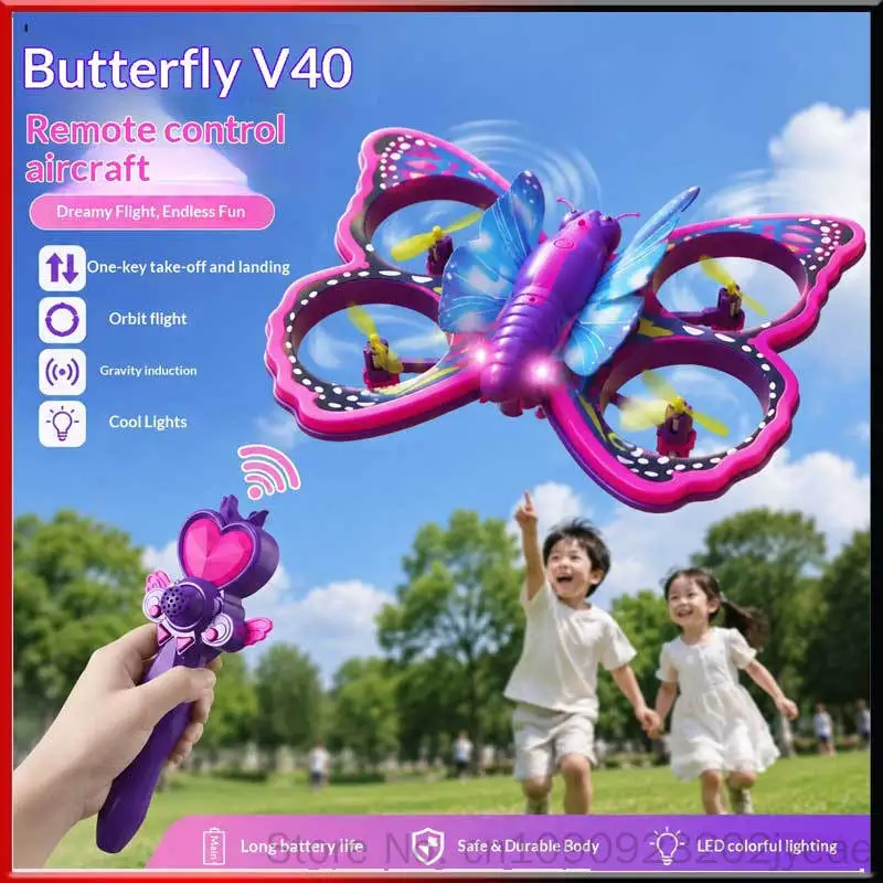 Model Toy Remote Control V40 Remote Control Aircraft Fighter Glider Foam Elementary School Toy Aircraft Model