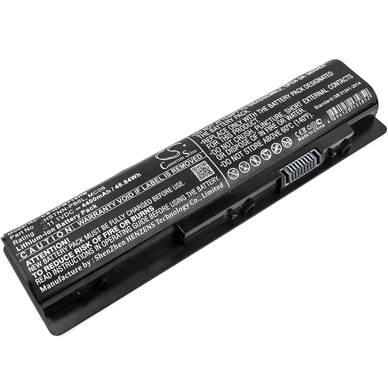 CS 4400mAh/48.84Wh battery for HP Envy 15-AE100,Envy 15-AE100na,Envy 15-AE100nl,15-AE101ng,N2L86AA,P4G73EA,TPN-C123