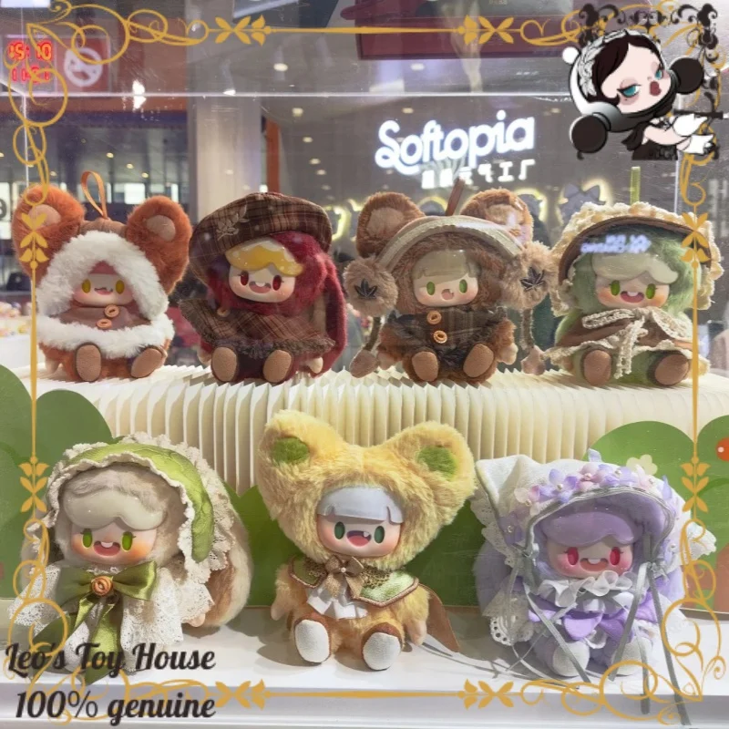 

Super Energetic Adou Plush Doll Pendant Trendy Blind Box Cute Four Seasons Collector Series Gift