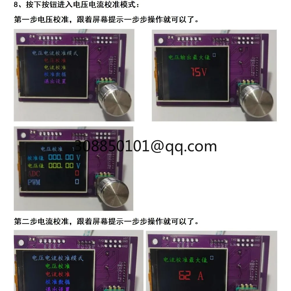 Suitable for PS-2112-2L to 12V charger 90A1100W lead-acid lithium iron phosphate charging car programming power supply