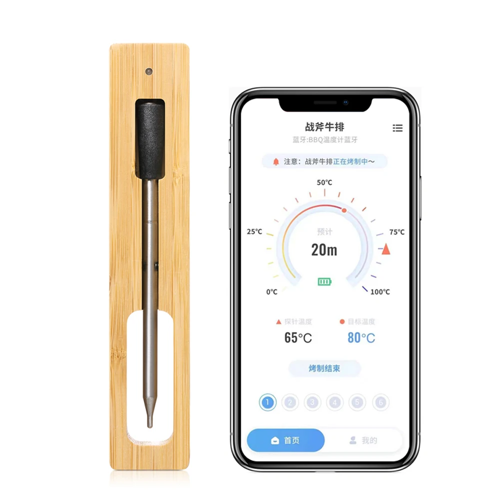 Wireless BBQ Meat Food Thermometer -compatible Digital Barbecue Probe USB Charging Instant Read Oven  Tools Barbecue Meterm