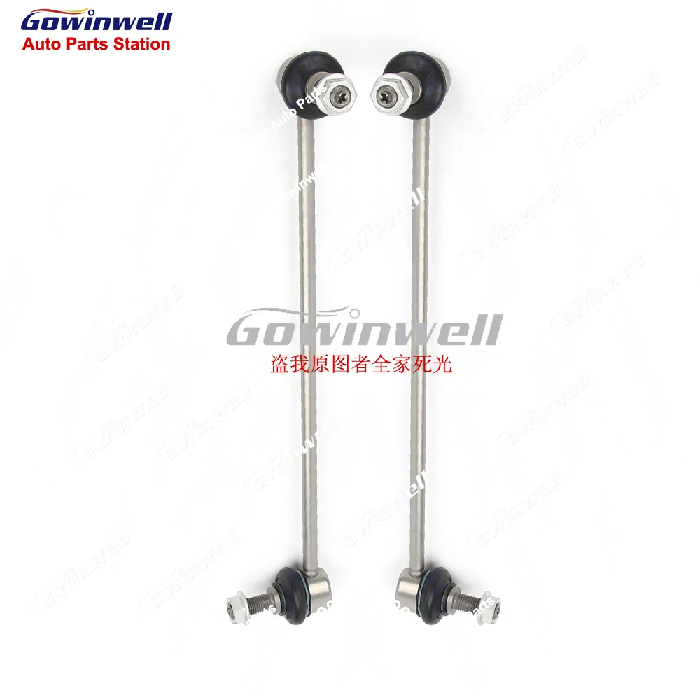 Pair of 2pcs Front Axle Sway Bar End Stabilizer Link Ball Joint For BMW X3 F25 X4 F26 xDrive 4WD AWD 31306787163 31306787164