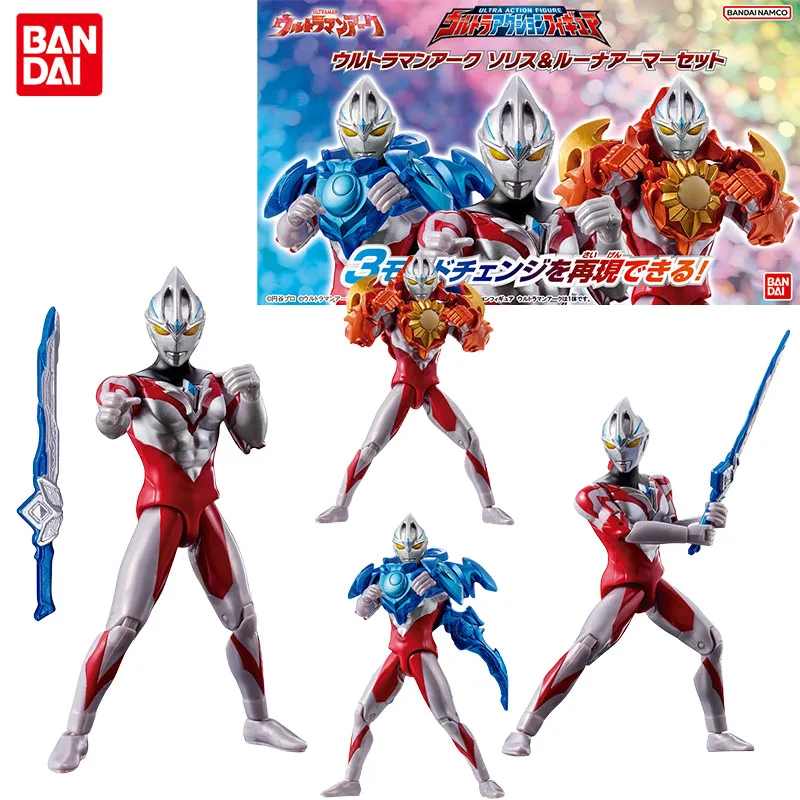 Bandai Genuine UAF Ultraman Arc Solis Armor Luna Armor Anime Figure Action Toys Boys Girls Kids Christmas Gift Collectible Model