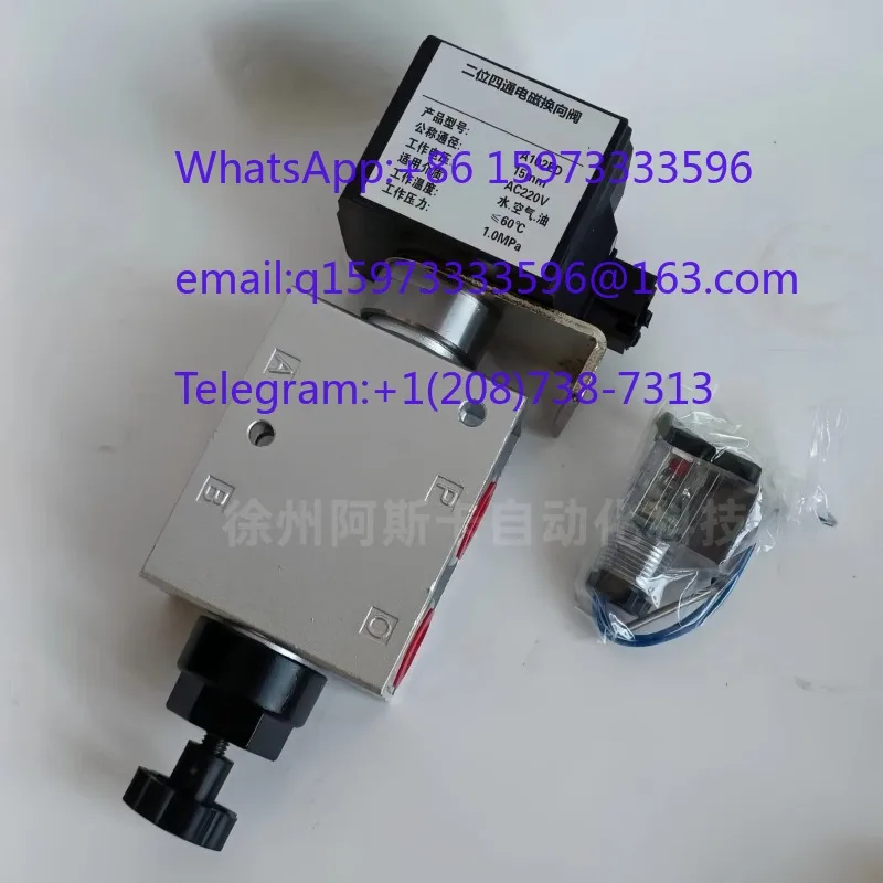 A102ED 2 Position 4 Way Solenoid Directional Valve 15MM AC220V 1.0MPA for DFL24-12 Hydraulic System Applications