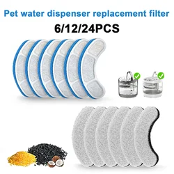 WF060 Replacement Filter For Cat Dog Water Drinking Fountain Activated Carbon Replaced Filters Fountain Dispenser Feeders