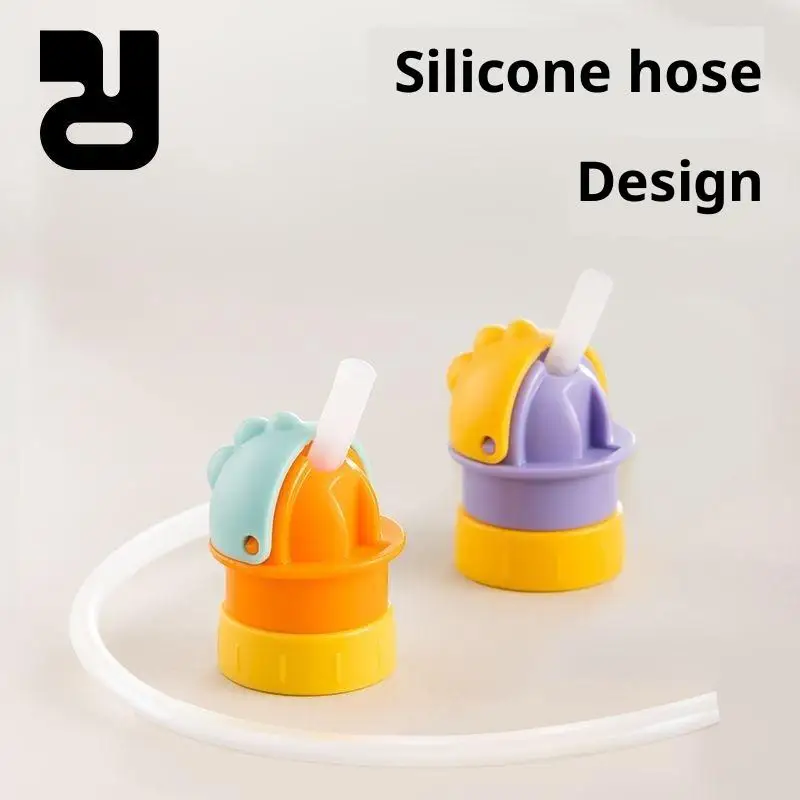 [E] Kids Anti Sip Valve Straw Bottle Lid Detachable Calibers 2.8cm/3.5cm For Beverages Drinking Water Bottles