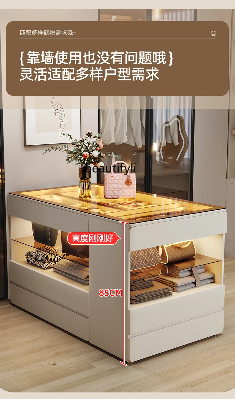 Cream Style Cloakroom Island Cabinet Jewelry Bag Storage Cabinet Household Floor Double-Sided Storage with Lights