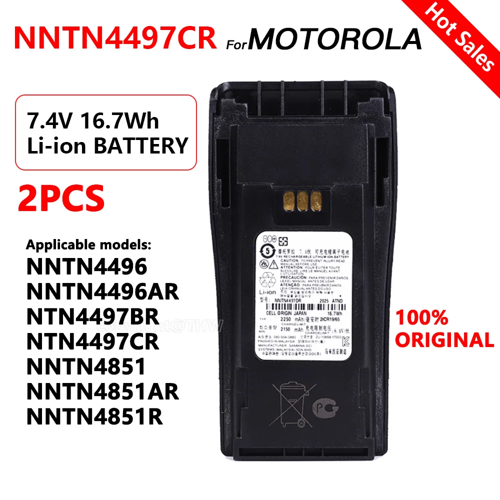 แบตเตอรี่ลิเธียมไอออน NNTN4497CR ดั้งเดิมสำหรับ Motorola CP200 PR400 EP450 DEP450 CP140 CP160 CP180 CP250 GP3688แบตเตอรี่วิทยุ GP3188