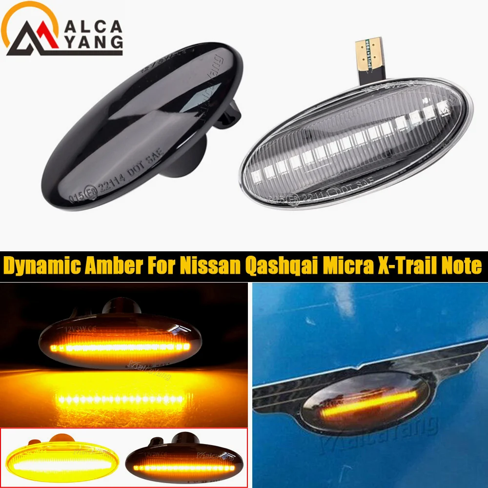 Car Side Marker Lights Dynamic LED Turn Signal Light For Nissan Qashqai J10 X-trail Cube Juke Leaf Micra Micra K13 Note E11