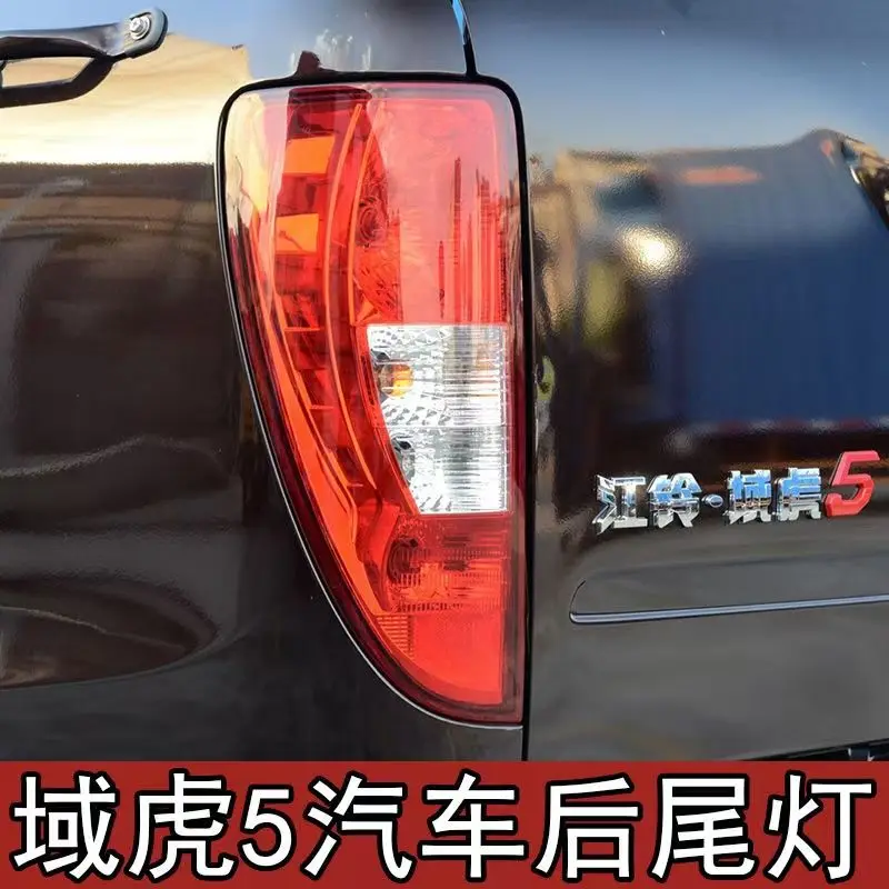

Tail Lamp Tail Light Back Light With Bulbs For JMC Vigus Pickup Truck For Jiangling Yuhu