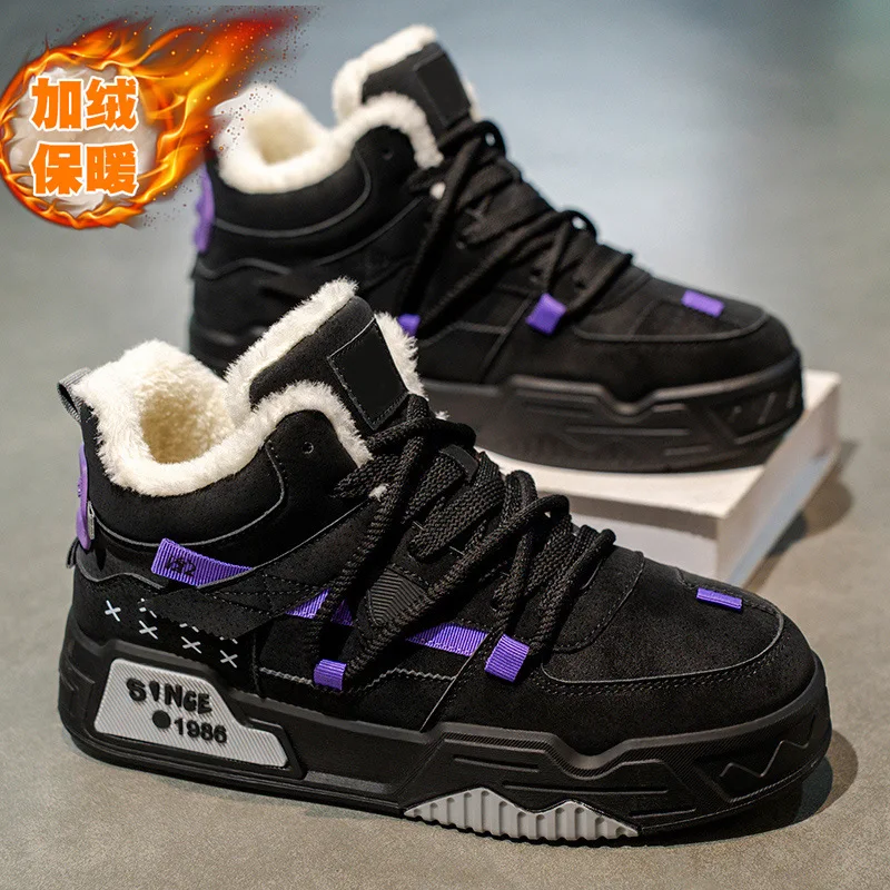 Winter High-Top Men's Snow Boots Thick-Soled Casual Sports Shoes Fleece Lined Warm Cotton Youth Footwear