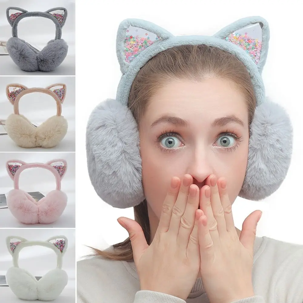 Cute Animal Earmuffs Soft Warm Cat Ears Ear Warmers Women Girls Foldable Winter Ear Covers Outdoor Furry Fleece Earmuffs