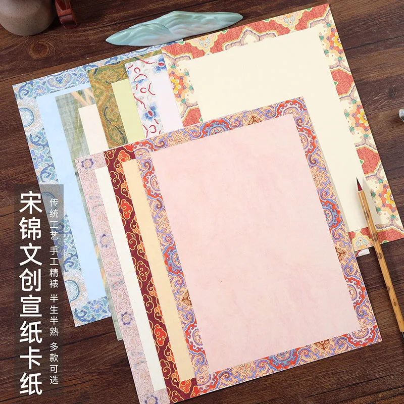 10 Sheets Half-Cooked Xuan Paper Cards for Chinese Calligraphy & Brush Painting, Blank Rice Paper Sheets 21x30cm Art Supplies