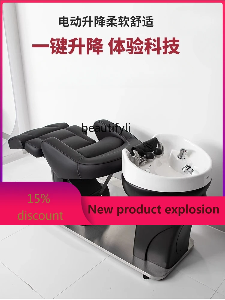 

zGModern Light Luxury High-End Shampoo Chair Japanese-Style Simple Half-Lying Deep Basin Massage Couch Haircut for Hair Salon Be