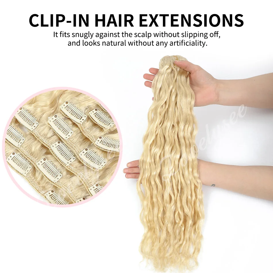 Lovelysee 12A Water Wave Clip In Hair Extensions 12-22 Inch Brazilian Real Human Hair 7Pcs Seamless Clips In Hair Extensions