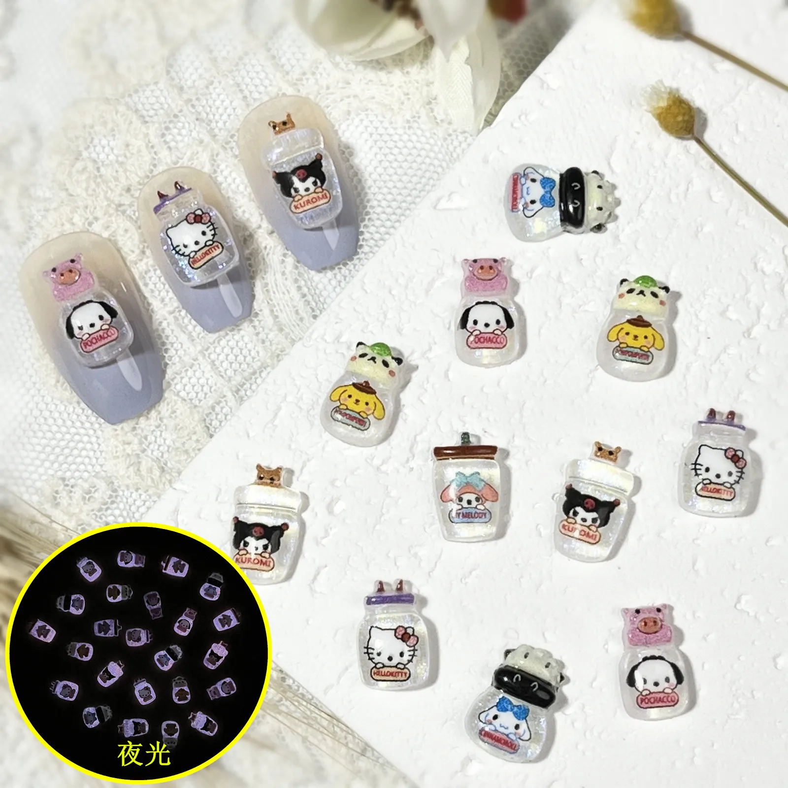 Sanrio Kuromi Nail Ornaments Cute Hello Kitty Water Cup Series 3d Glow-in-the-dark Resin Girl Diy Nail Decoration Material Gift