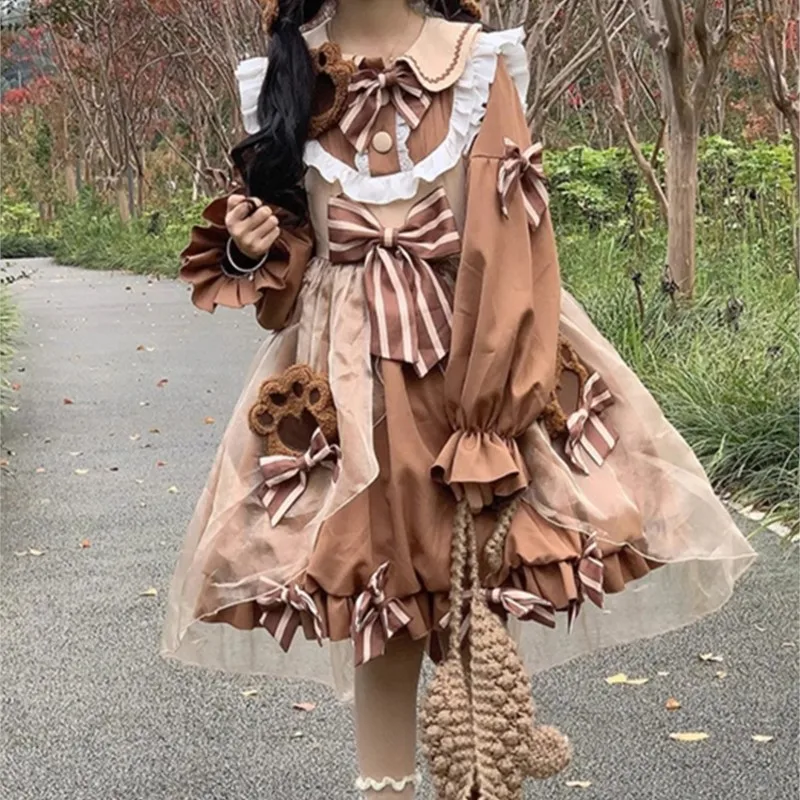 

Brown Bud Dress Long Sleeve Lolita Trailing Bow Umbrella Princess