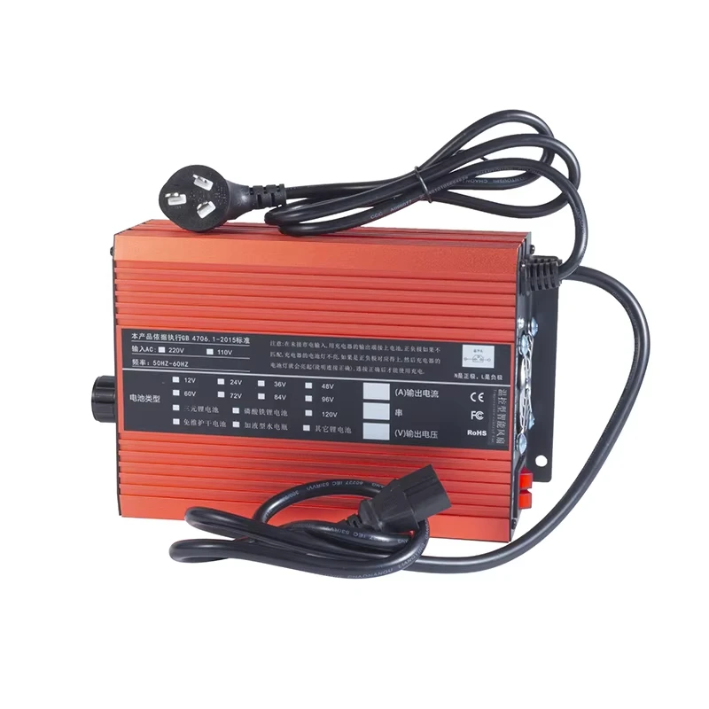 Быстрое зарядное устройство для SOCO/TC/TS/TC MAX 12A Регулируемый ток от 3 до 12 А