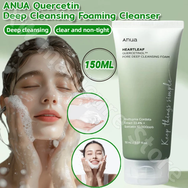 

Quercetin Pore Deep Cleansing Foam Cleanser 150m Gentle Cleansing Oil Control Moisturizing Clear and Non-tight Shrinks Pores