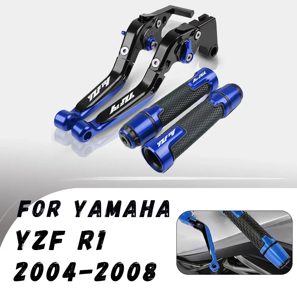 

For Yamaha YZF R1 2004-2008 Motorcycle Folding Brake Clutch Lever Handbrake Handlebars Grips Handles Hand Grips Motorcycle Parts