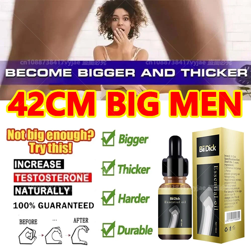 

Essential Oil For Man