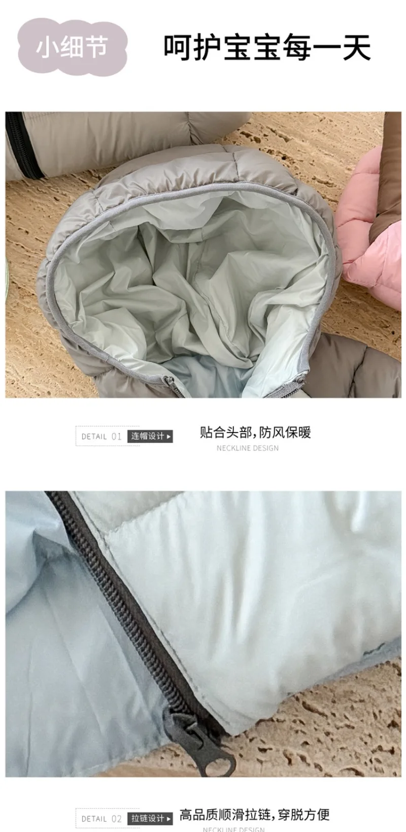 Kinder-Daunenjacke aus verdickter Baumwolle, wasserdicht, koreanische Version, kurzer Outdoor-Mantel für Jungen und Mädchen, bequemes „Bread“-Design – Detail 13