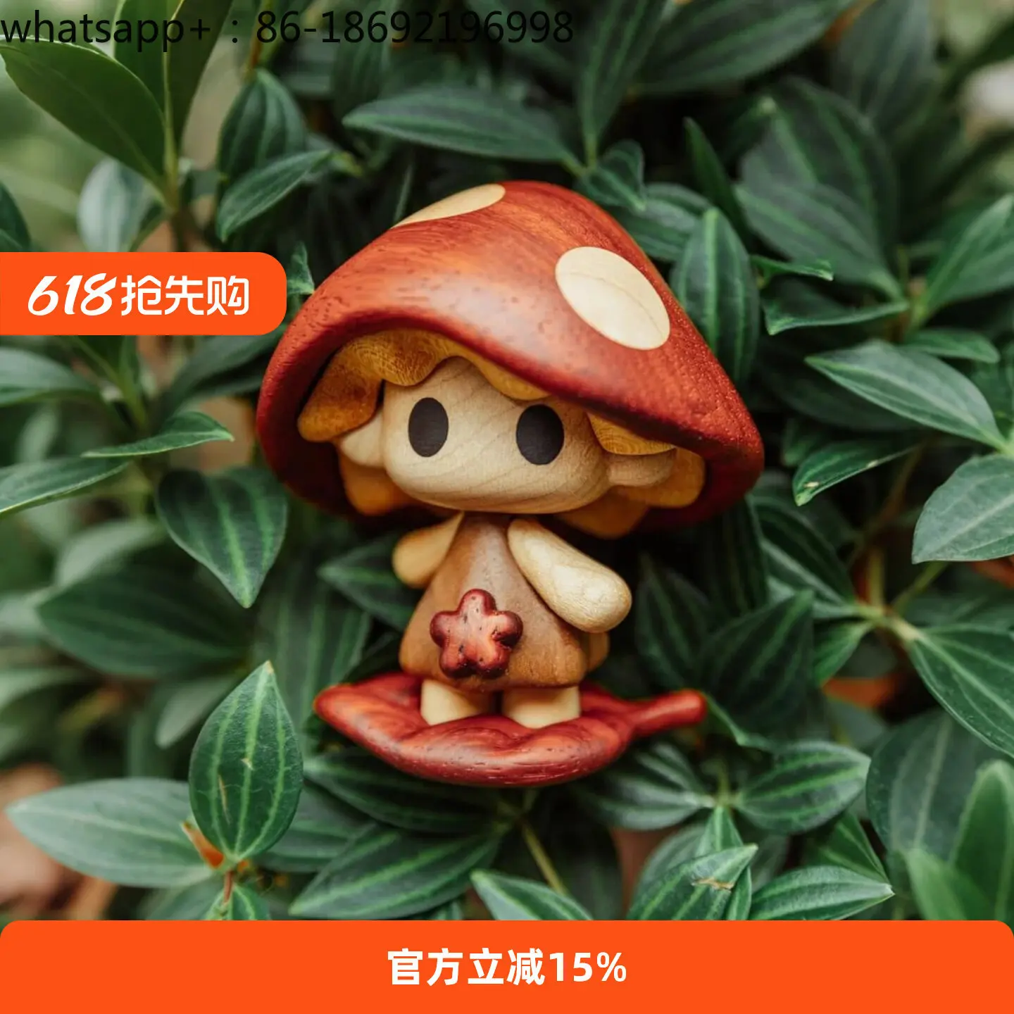 Mushroom Solid Wood Figure Tabletop Ornament Advanced Trend