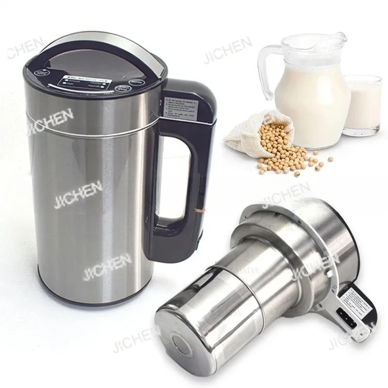 Hs Jc 7 In 1 Nuts A… - image