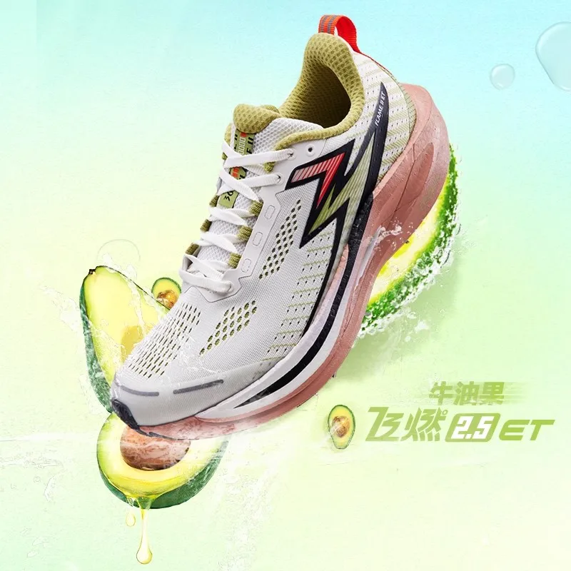 Summer bestsellers: Professional training lightweight men's and women's running shoes, breathable running shoes, training track