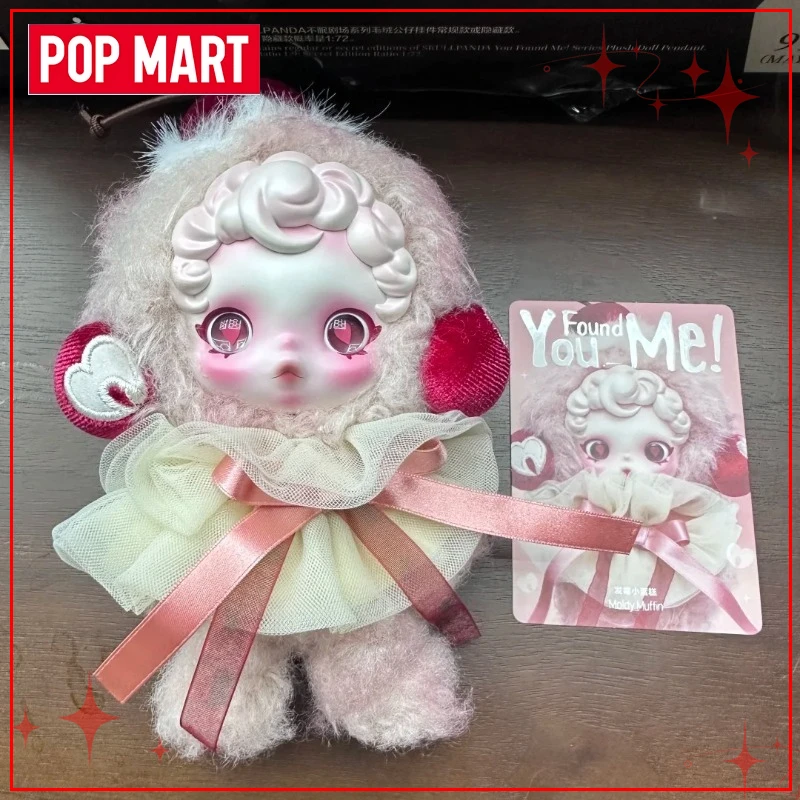 

POP MART SKULLPANDA V3 Sleepless Theater Series Blind BoxVinyl Face Plush Doll Keychain Pendant Collections Christmas Gifts