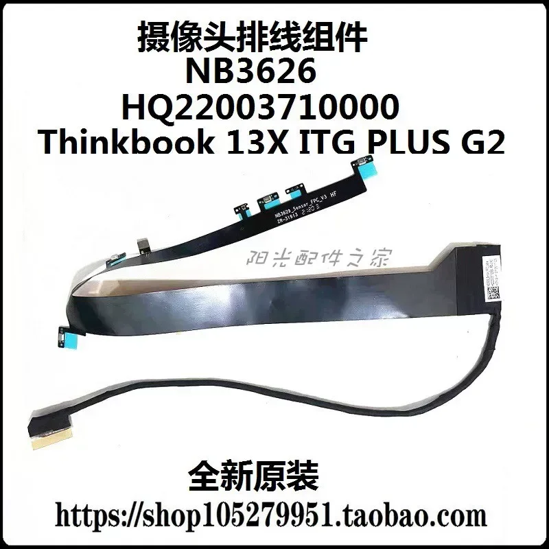 For Lenovo Thinkbook 13X ITG PLUS G2 camera cable LED light cable FPC cable NB3629