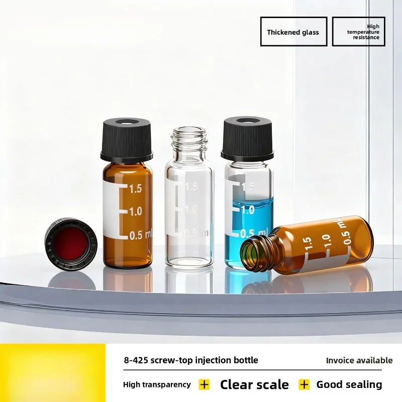 

8-425 Clear Sample Vial Brown Thread Glass Bottle 9-425 GC HPLC Auto Headspace Blue Cap 1.5ml 2ml 4ml