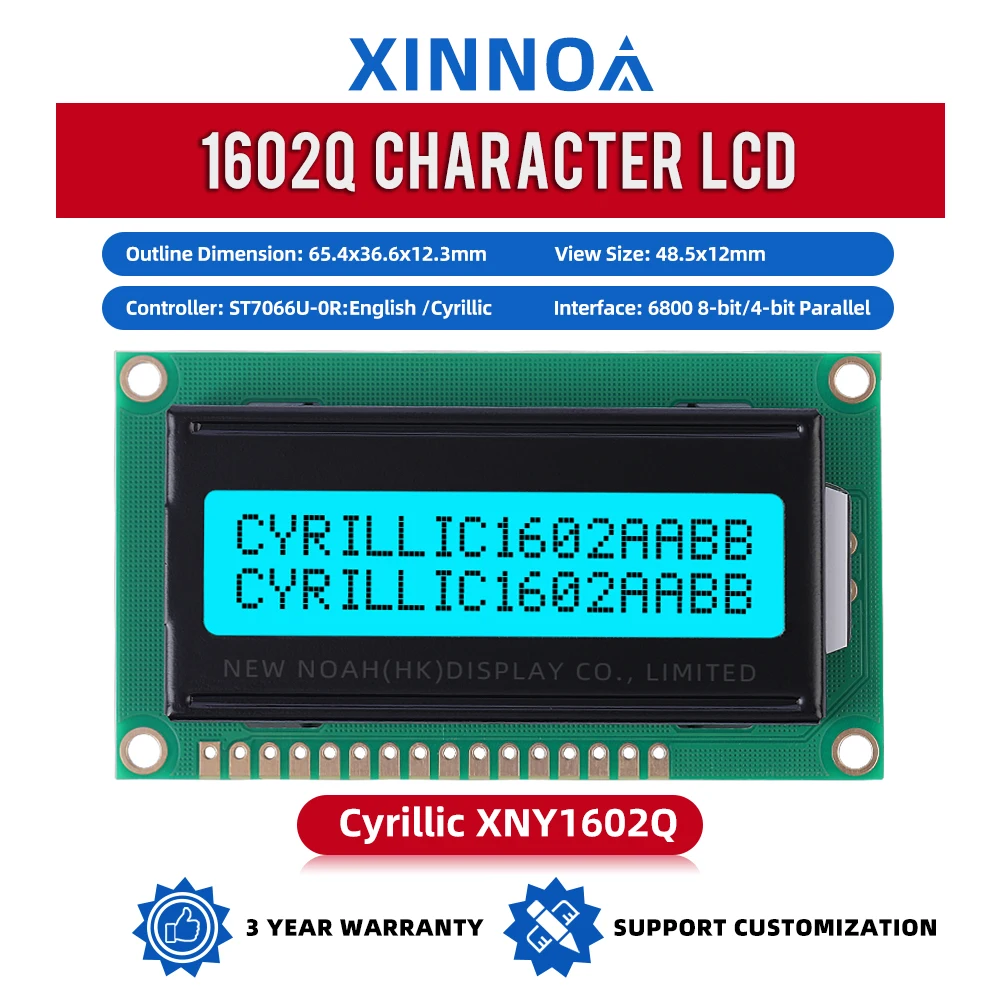 Ice Blue Film Black Letters 1602Q 5.0V 3.3V 02*16 IIC I2C Adapter Alphabet Cyrillic Font Screen ST7066U Character LCD Module